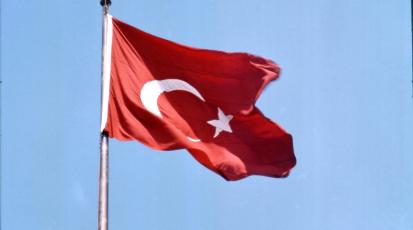 Bild türkische flagge